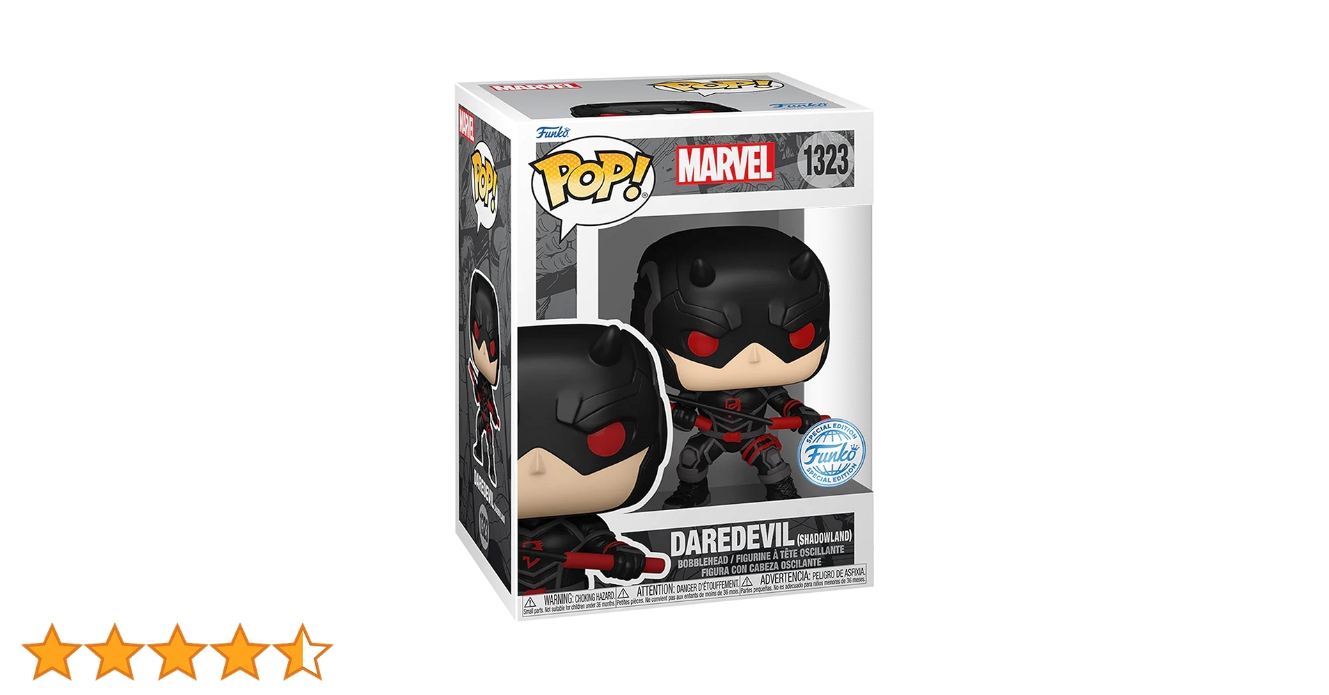 Amazon.co.jp: マーベル コミックス デアデビル フィギュア